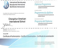 IB DP Accreditation Certification