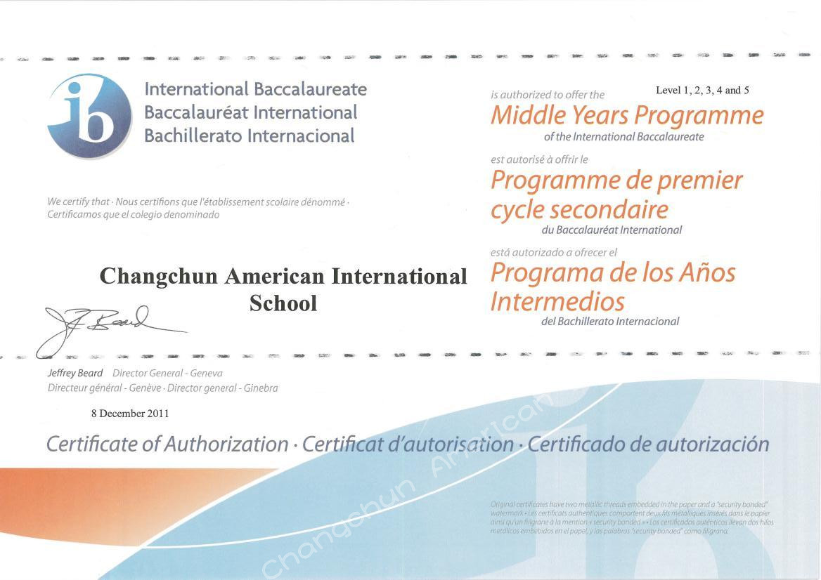 IB MYP Accreditation Certification