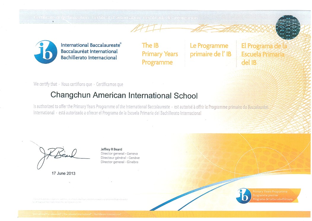 ������ƾСѧ��Ŀ ����֤��